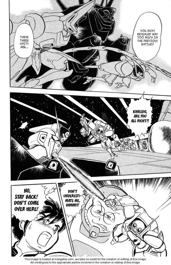 Mobile Suit Crossbone Gundam Chapter 3.3 30